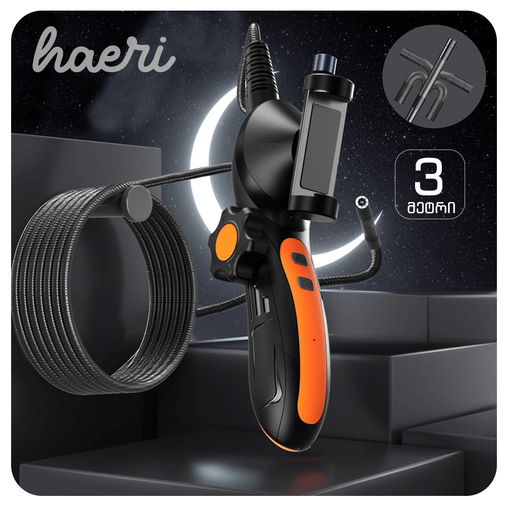 Wi-Fi ენდოსკოპი კამერატა, 3 მეტრის ხისტი კაბელი, 2600mAh ბატარეით, IP67 წყალგაუმტარი