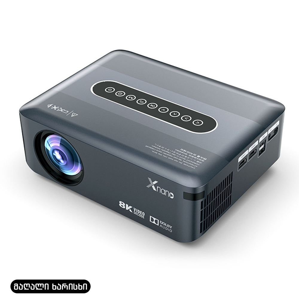 პროექტორი Xnano X1